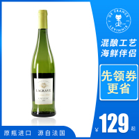 LEVINNIR蕰妮葛拉芙珍珠干白 法国原瓶进口AOC干型白葡萄酒750ml 单瓶*1