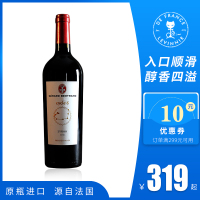 LEVINNIR吉哈伯通星座6干红 法国原瓶进口红酒橡木桶AOC葡萄酒 单瓶750ml*1