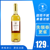 LEVINNIR蕰妮葛拉芙特酿甜白 法国原瓶进口AOC甜型葡萄酒750ml 单瓶*1