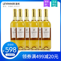 LEVINNIR蕰妮葛拉芙特酿甜白 法国原瓶进口AOC甜型葡萄酒750ml 六瓶装*6 整箱