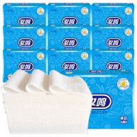 双鸣手纸压花卫生纸平板纸纸刀切纸方块纸厕用纸本色纸家庭装 15包双鸣平板压花卫生纸