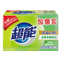 超能洗衣皂柠檬草清新祛味260g*6【纳爱斯】+随机赠品，赠完即止 柠檬草香 6块（2块*3盒）