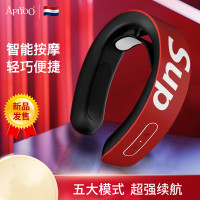 荷兰艾优APIYOO护颈仪 按摩仪颈部按摩器智能肩颈仪颈椎办公室护颈仪SUP肩椎护理仪NS赤红/笑脸黄
