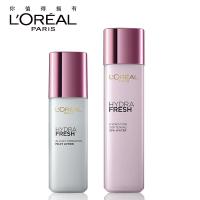 欧莱雅清润葡萄籽水乳补水护肤化妆品套装(膜力水130ml+乳液110ml)