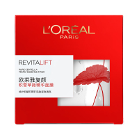 欧莱雅复颜积雪草微精华面膜女透亮肌肤修护补水保湿