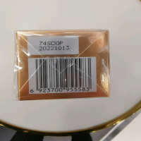 欧莱雅花蜜露金致臻颜花蜜奢养精华蜜130ml 补水保湿柔肤水