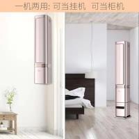 美的空调35GW/BP3DN8Y-Air100(B1)