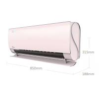 美的空调舒适星KFR-26GW/BP3DN8Y-TA101(B1)冰莹粉