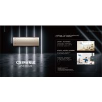 小天鹅空调KFR-26GW/S10(BDN8)-B1