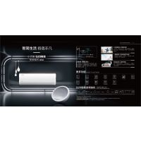 小天鹅空调KFR-35GW/S20(BDN8)-B1