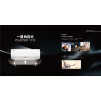 小天鹅空调KFR-35GW/W10(BDN8)-B1