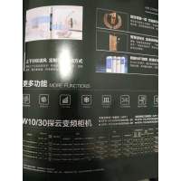 小天鹅空调KFR-51LW/J10(BDN8)-B1