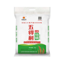 五得利 五星特精高筋小麦粉5kg面粉 多用途家用中馒头包子饼面条面包烘焙通用面粉 优质10斤装白面