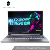 雷神(THUNDEROBOT)911 （十代酷睿i5-10200H 16G 1T固态 RTX2060/6G 144Hz）15.6英寸窄边框轻薄本设计编程发烧游戏本设计笔记本电脑