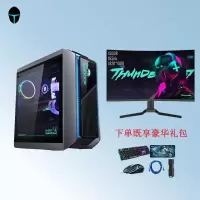 雷神(ThundeRobot)911黑武士游戏主机电竞电脑台式机+27英寸显示器/12代酷睿i 5-13400/32G/500G+1T机械 /RTX2060-6G独显 定制版