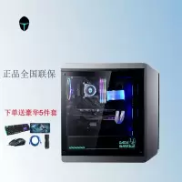 雷神911黑武士台式电脑 台式机 电脑主机 组装电脑 家用办公商务娱乐游戏电脑 学生电脑/13代酷睿i5-13400/16G/500G+1T机械/RTX3050-8G独显 定制版