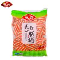 安井夹心仿蟹排2.5kg火锅食材关东煮丸子豆捞海底速冻食品【三天内发货】