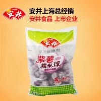 安井紫薯糯米球2.5kg火锅丸子关东煮油炸食材麻辣烫冷冻食品【三天内发货】