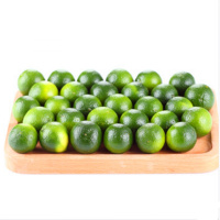 10斤蜜橘早熟青桔子当季新鲜水果蜜桔青橘薄皮酸橘【三天内发货】