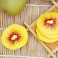 30枚装仅29.9]四川红心猕猴桃当季新鲜孕妇水果30粒奇异果大泥弥猴桃整箱10[三天内发货]