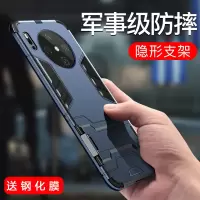 可波[送钢化膜]华为mate40/pro+/mate30手机壳保护套全包防摔磨砂硅胶5G铠甲外壳mate20pro支架壳