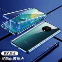 可波[双面玻璃]华为mate30pro手机壳全包防摔mate20双面玻璃金属透明保护套5g版新款P30pro保护壳