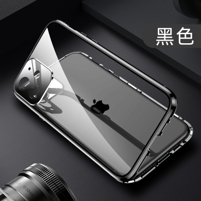 可波 自带镜头圈保护苹果iphone11手机壳11promax双面玻璃全包防摔XR/Xsmax潮牌透明高档女款男限量版