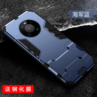 可波 华为mate40/30pro手机壳P40pro保护套硅胶P30pro全包防摔P40pro+软壳男女款铠甲支架防滑