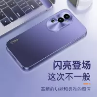 可波 OPPOreno10/pro/pro+金属漆壳金属壳全包保护套防摔全包边手机壳