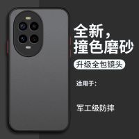 可波 适用于华为nova13pro磨砂硅胶壳nova13简约壳硬壳华为nova13保护套磨砂壳