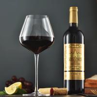 1帕朗德干红葡萄酒葡萄酒原瓶原装法国进口红酒干红葡萄酒