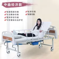 永辉护理床家用多功能医护老人瘫痪病人医疗医院医用手动升降病床 中曲经济款(送配套凉席)