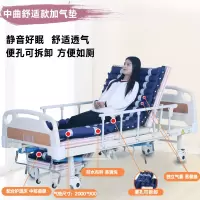 永辉护理床家用多功能医护老人瘫痪病人医疗医院医用手动升降病床 中曲舒适款加气垫(送配套凉席)