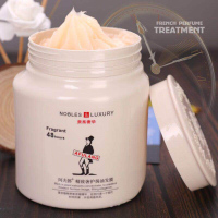 禁用大额券丨护发素柔顺免蒸焗油膏营养烫染干枯毛躁发膜900ml