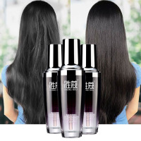 禁用大额券丨护发精油头香味留香发油女士发卷发干枯发烫染受损 80mL