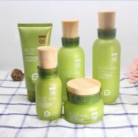 禁用大额券丨芦荟98%巨护肤品柔肤水保湿乳液面霜五件套装化妆品 五件套装(礼盒) 