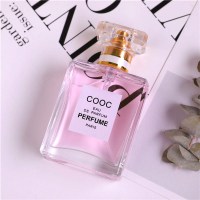 禁用大额券丨香水女士性淡香清新自男士学生少女网红50ml 粉色 50ml