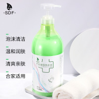 芦荟洗手液1.68L瓶装补水保湿滋润清洁抑消毒洗手液 1.68L洗手液