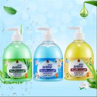 芦荟洗手液滋润保湿野菊花去油家用厨房酒店清洁易冲洗套装500ml 两瓶装(芦荟1+金银花1)