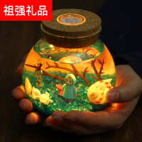 星空灯 小朋友生日 diy手工制作送男生女生朋友闺蜜十岁小男孩女孩子创意实用小礼品情侣毕业生日同学学生