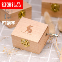 礼品周边木质旋转手摇天空之城迷你八音盒创意儿童男女生日毕业