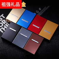 铝合金20支装男士烟盒/磁铁粘合翻盖金属/香菸盒子卡其色金五叶神