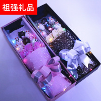 七夕情人节送女友少女心网红布朗熊ins玩偶玫瑰香皂花礼盒生日520