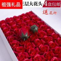三3层香皂花花头玫瑰肥皂花花头花店制作花束花礼盒花头包装材料
