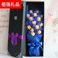 圣诞节情人节生日仿真花送女生闺蜜男友平安夜玫瑰香皂花礼盒