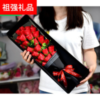 圣诞节教师节情人节永生玫瑰香皂花手捧礼盒生日表白送女友老婆老师