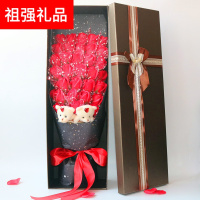 圣诞节表白情人节平安夜送女友闺蜜生日异地恋玫瑰香皂花礼盒