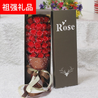生日女生情人节送女友浪漫实用肥皂花香皂花礼盒玫瑰花束