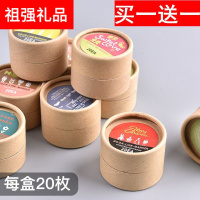 中国风书签可爱镂空书签创意 小清新学生用 中国风迷你金属书签 盒装20枚入