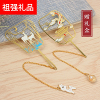 中国风书签小鹿锦鲤团扇书签中国风金属书签创意精致小清新学生文创书签